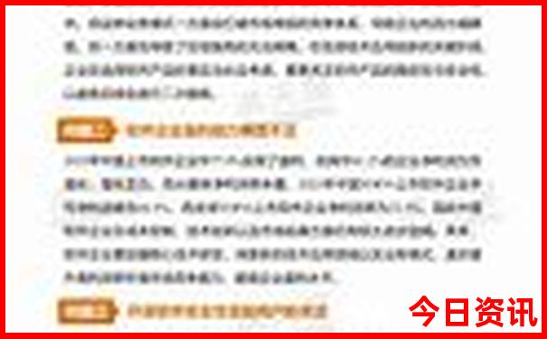 西安适合暑假旅游吗