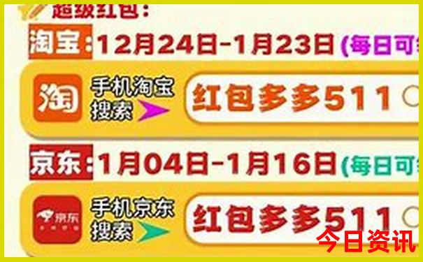 夏季国内避暑胜地